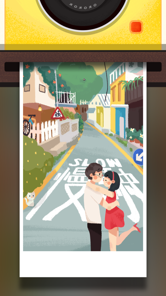 旅行串串 截图3