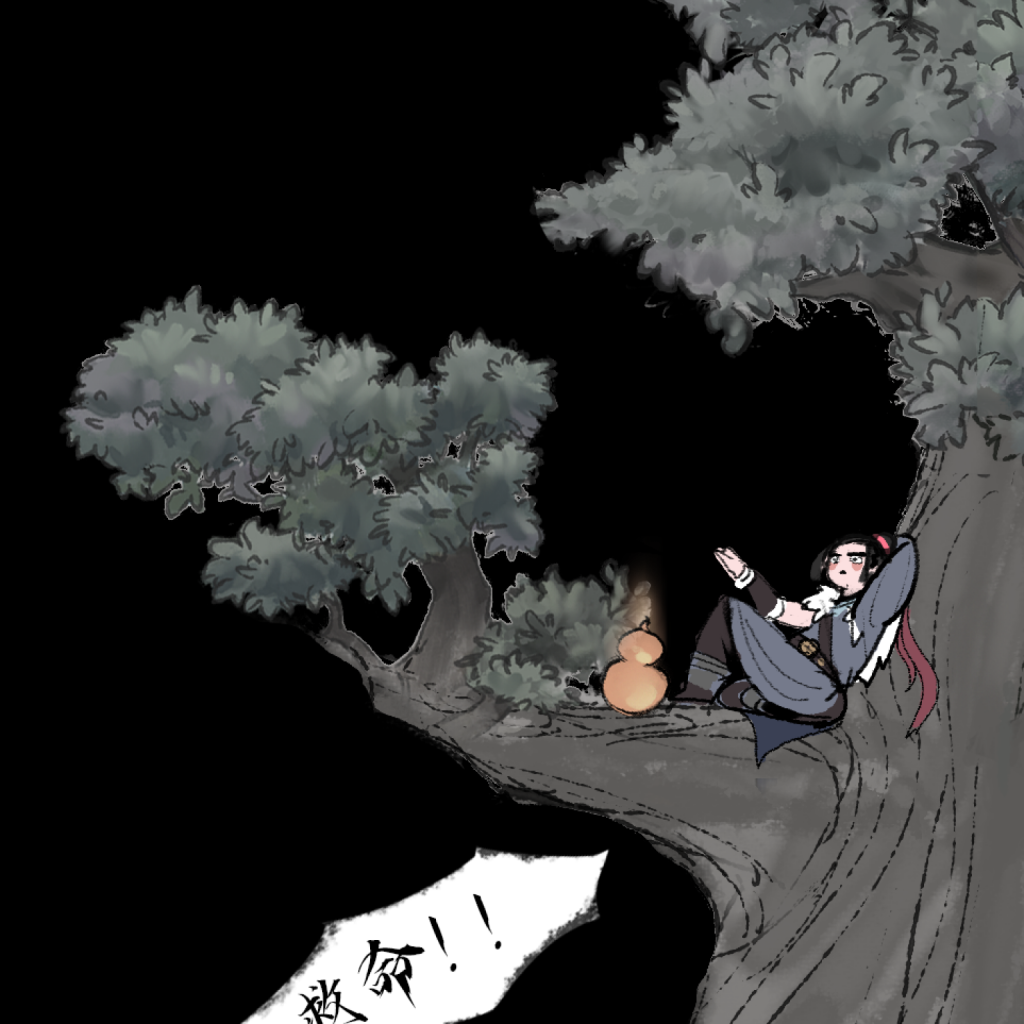 少侠太白 剧情1