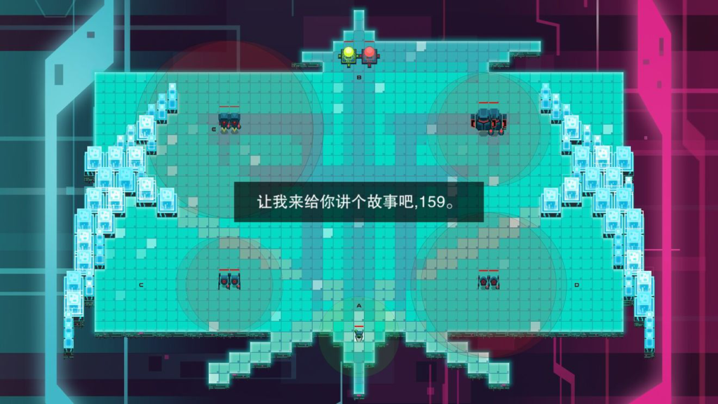 异常 宣传素材3